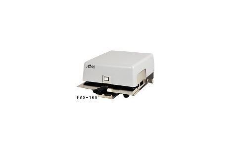 契印綴じ機のPAS-16A