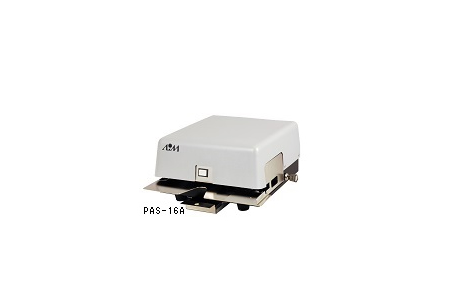 契印綴じ機のPAS-16A